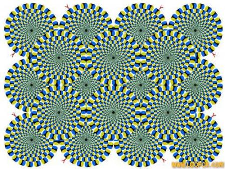 illusion