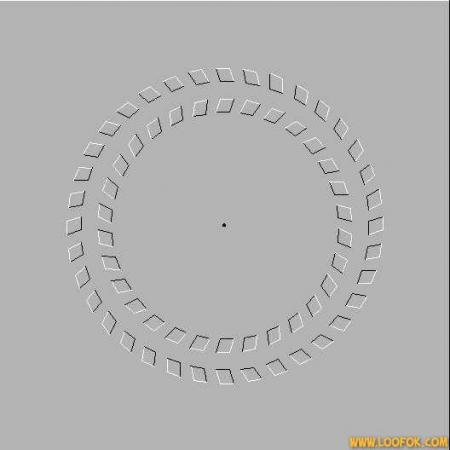 illusion