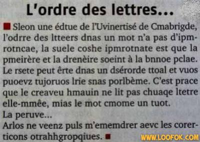 mare de l'orthographe